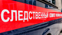 В Перми обнаружили убитыми троих человек: погибли пожилые супруги и их <nobr class="_">17-летний</nobr> внук
