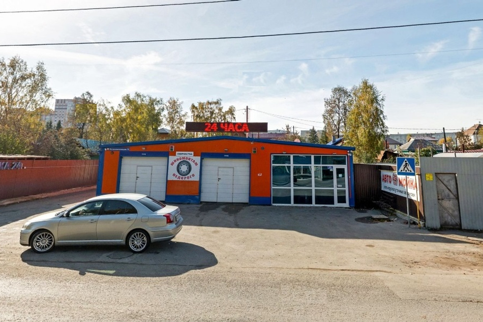 автомойка новоалтайск