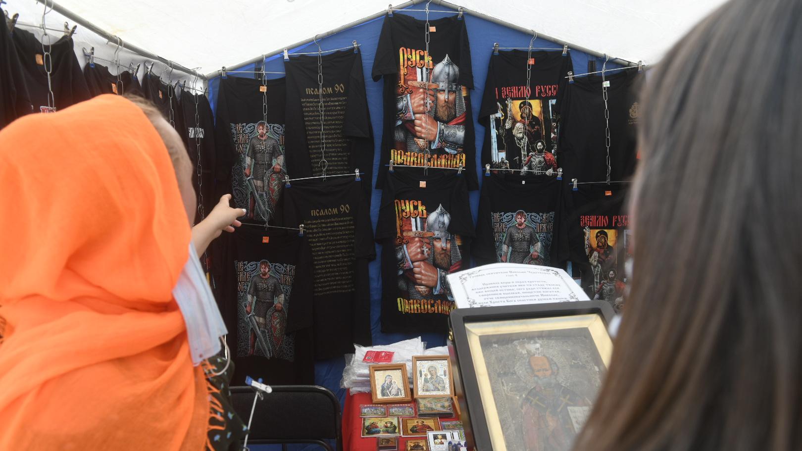 «Православные футболки не богохульство»: за чем идти на церковную ярмарку в Екатеринбурге