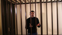 Дмитрий Сазонов прокомментировал приговор за взятки: видео