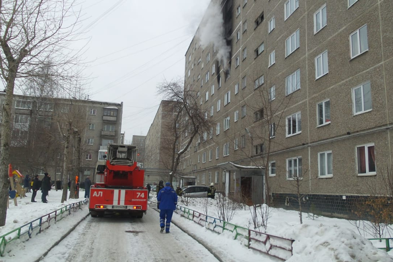 Пожар на пер. парковый в Екатеринбурге