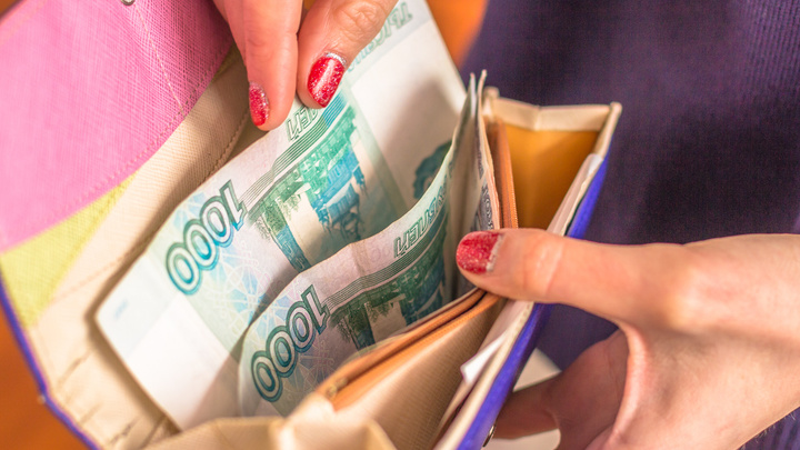 В Кузбассе замруководителя офиса банка украла деньги. Суд назначил ей условный срок