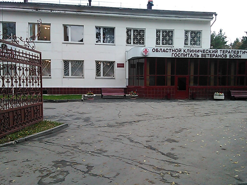 Госпиталь ветеранов принял первых пациентов с COVID-19 в начале мая Госпиталь ветеранов принял первых пациентов с COVID-19 в начале мая