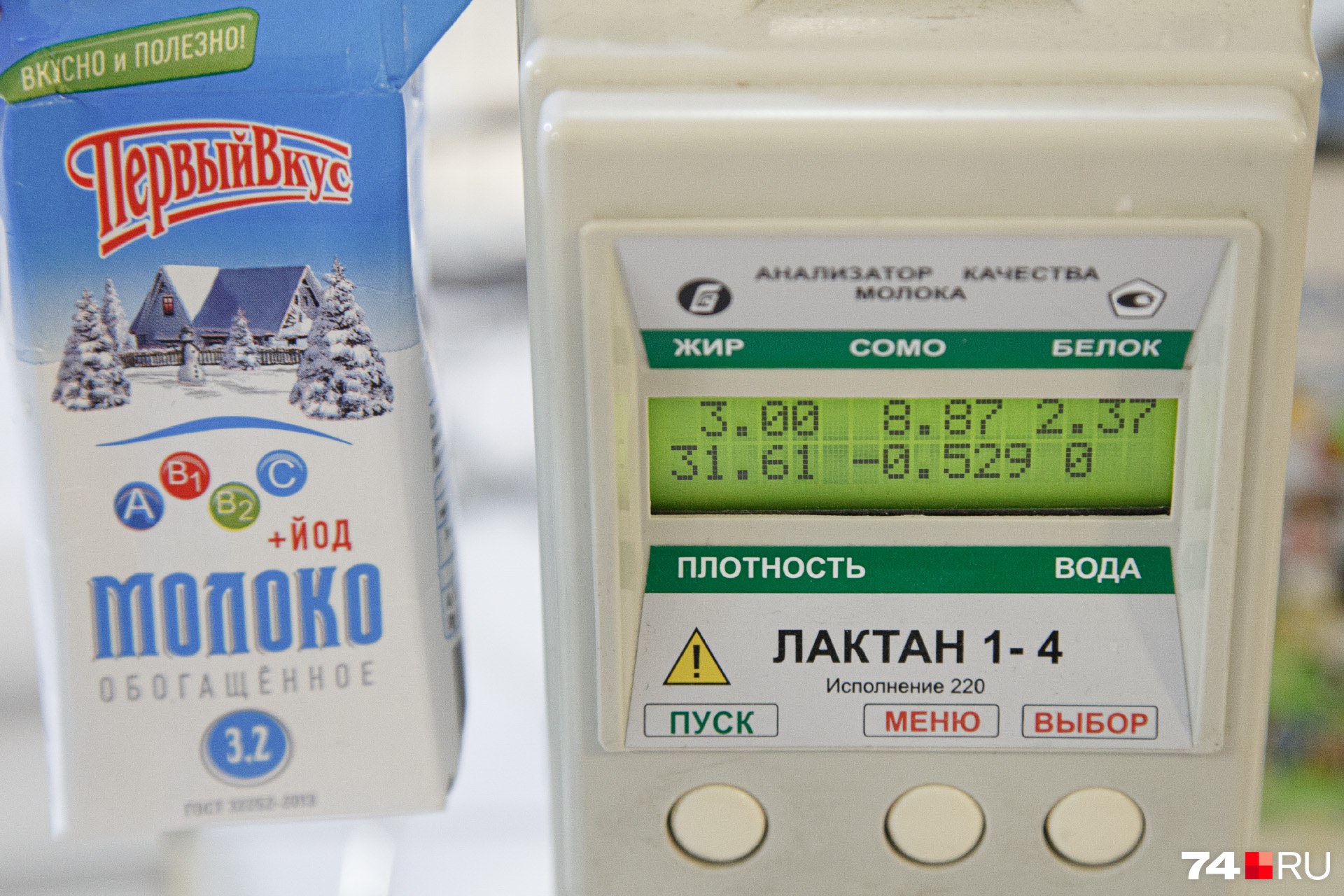 Сэкономили все заявленные производители Сэкономили все заявленные производители