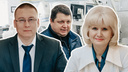 Коронавирус, онкология и молодые кадры: обсуждаем проблемы медицины Поморья в прямом эфире