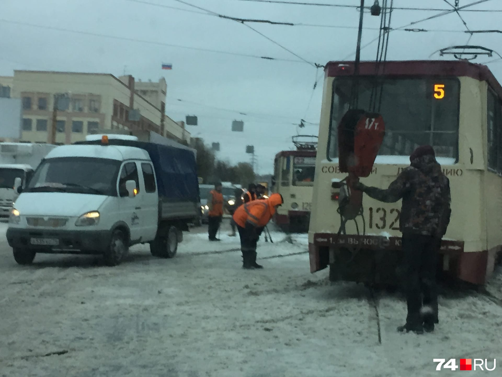 Челябинск 27 октября