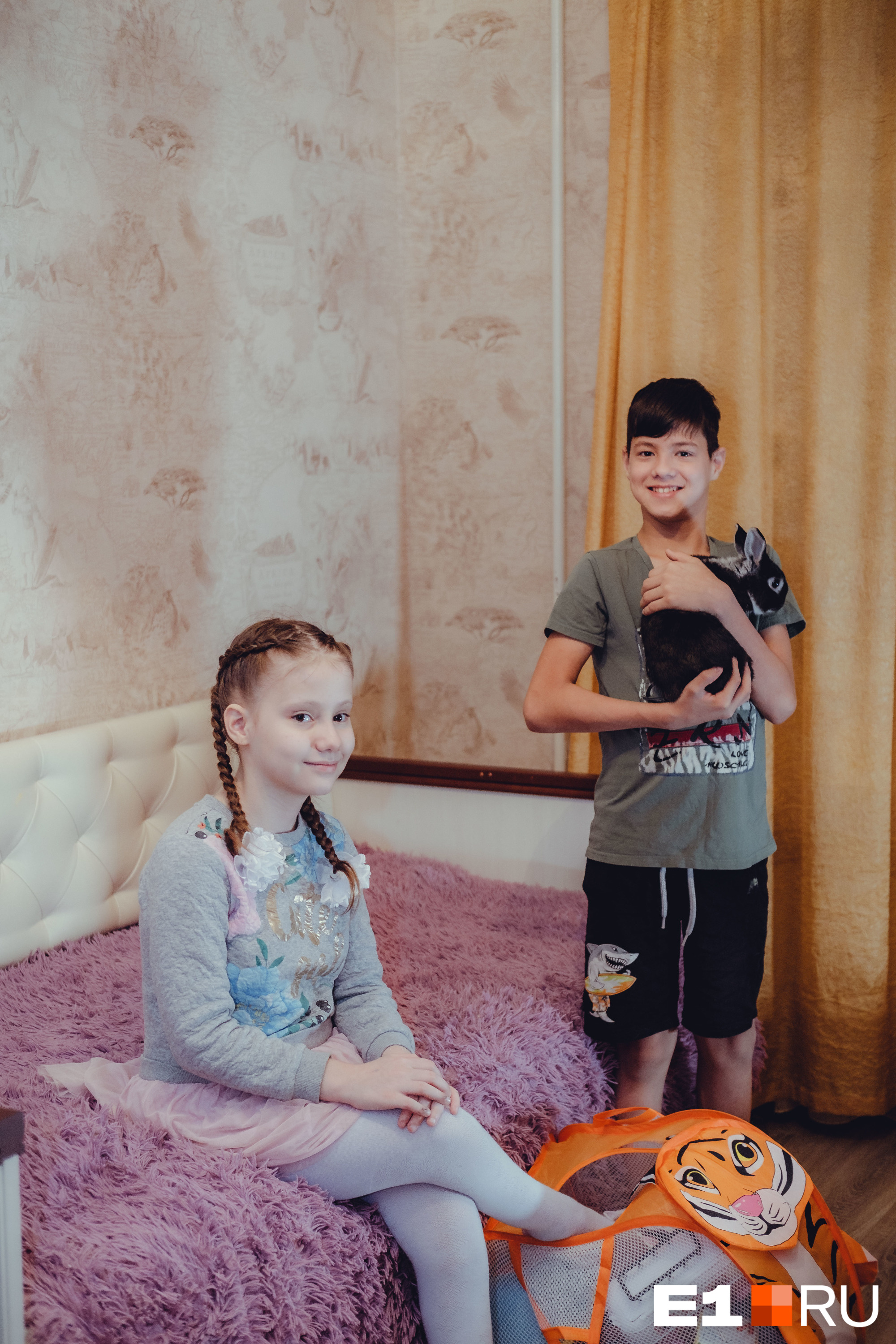 Даша и Саша Даша и Саша