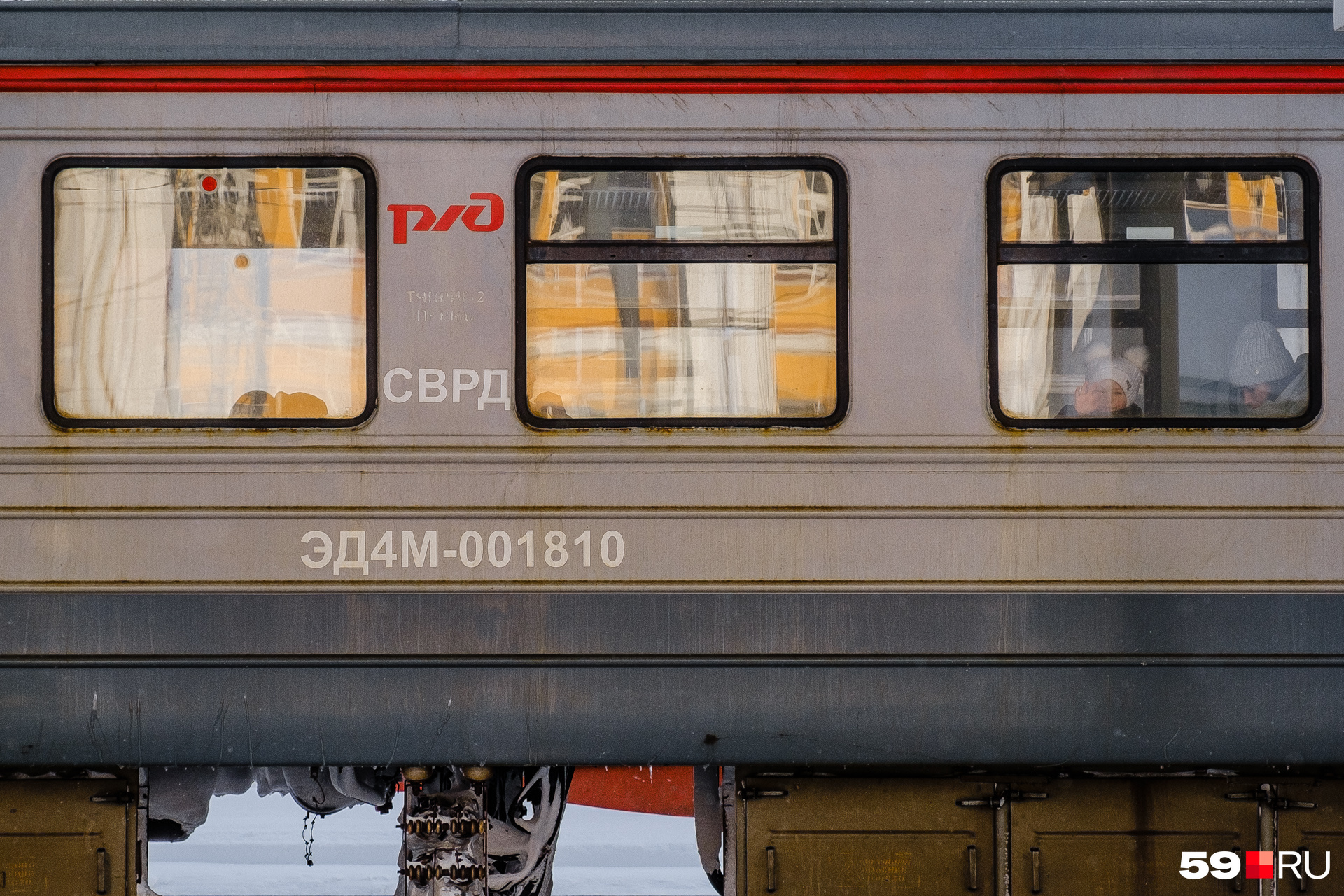 Поезд 26 27