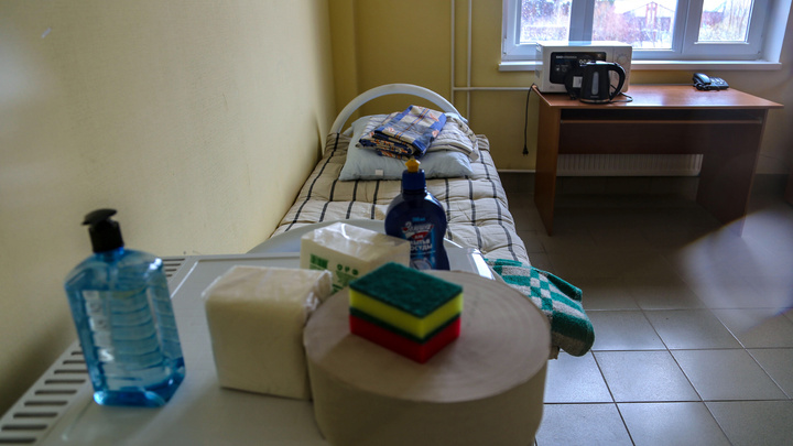 Минздрав нашел одно нарушение при проверке питания пациентов в Архангельской областной больнице
