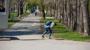 Город в сигнальных лентах: подсматриваем, как новосибирцы пробираются в закрытые парки