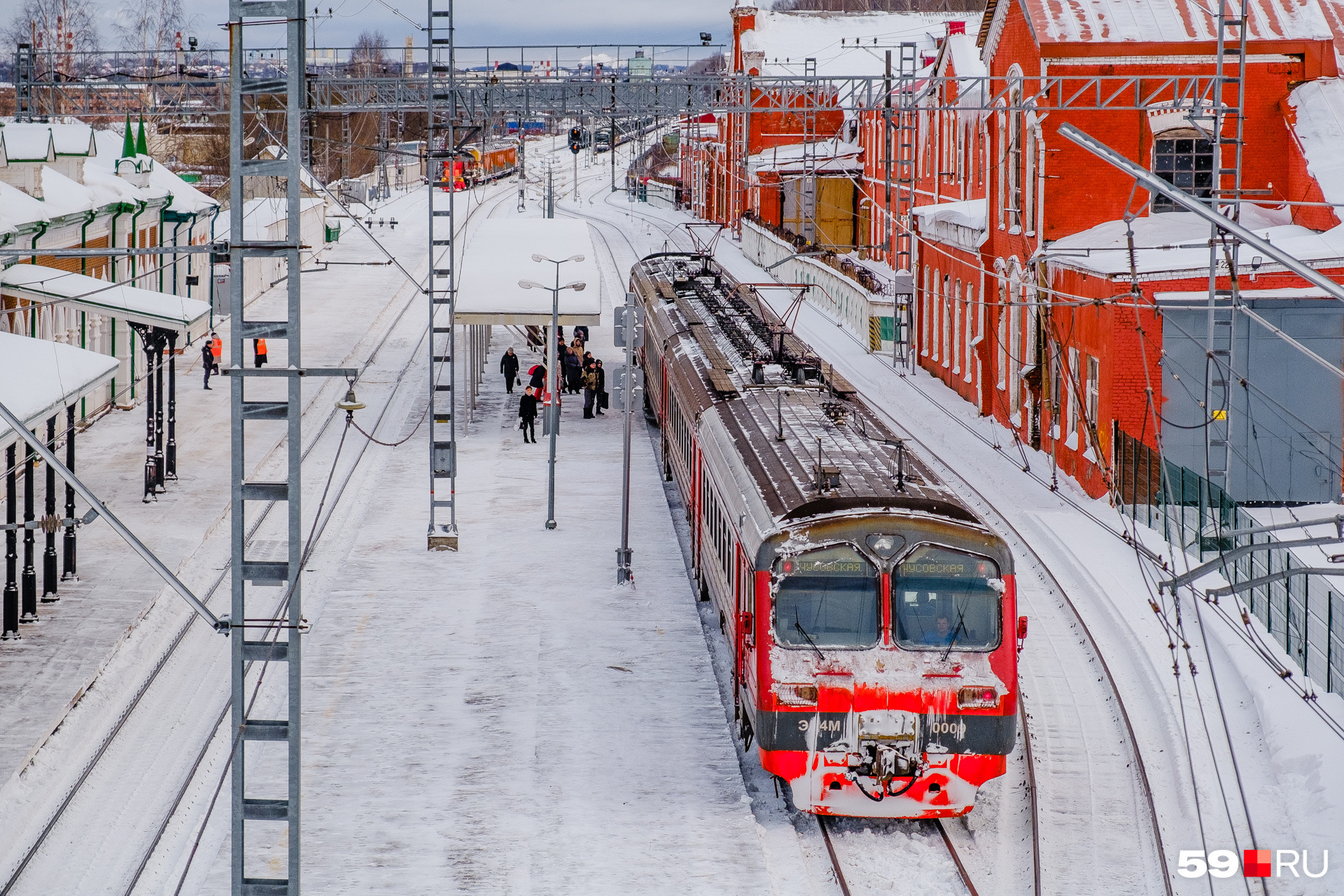 Электричка пермь менделеево сегодня