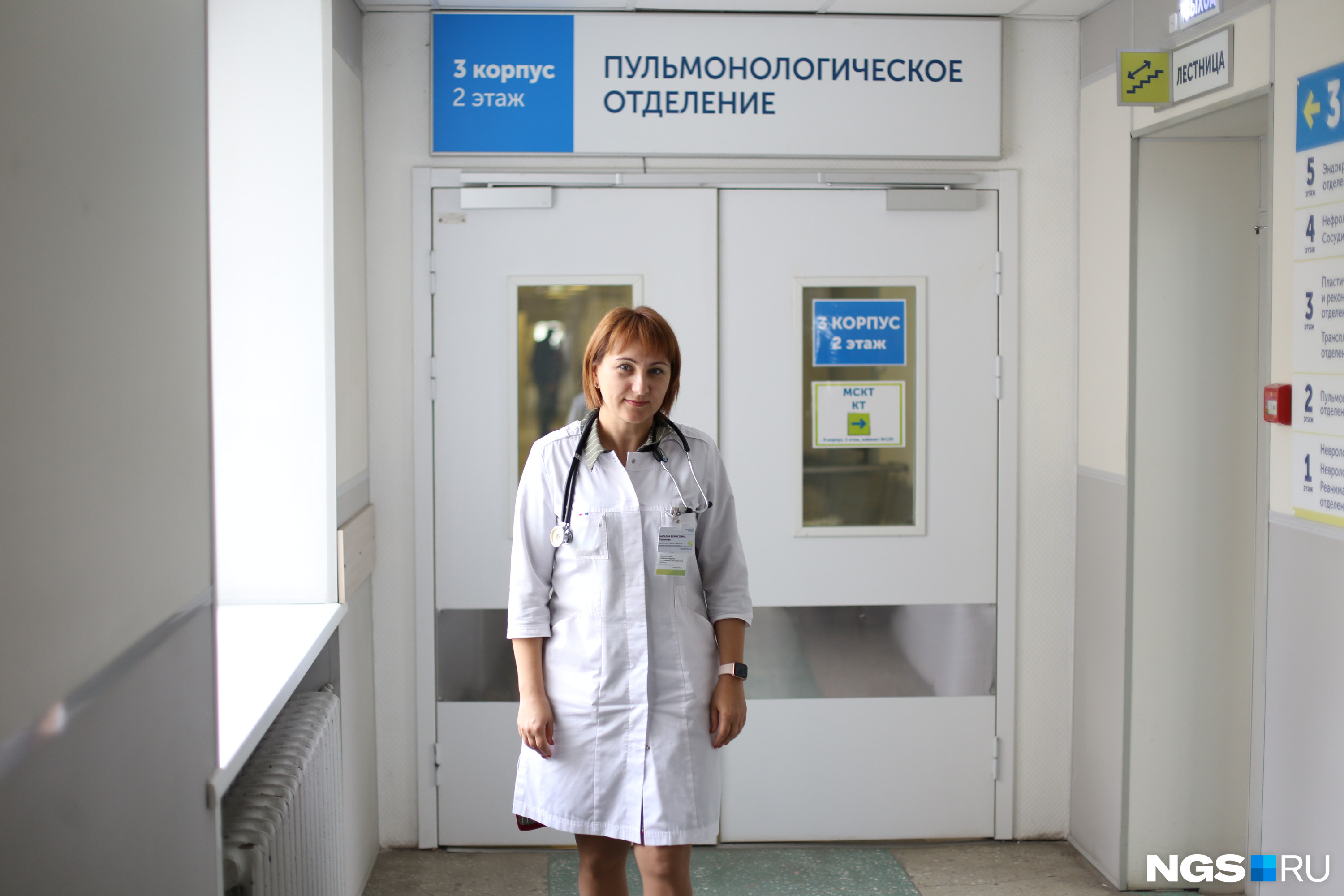 Наталья Соколова говорит, что больница и раньше лечила беременных женщин с пневмониями, а официально делает это с 2009 года, когда была эпидемия свиного гриппа