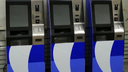 В самарском метро установили терминалы по продаже жетонов
