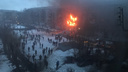 В Магнитогорске произошёл взрыв в жилом доме