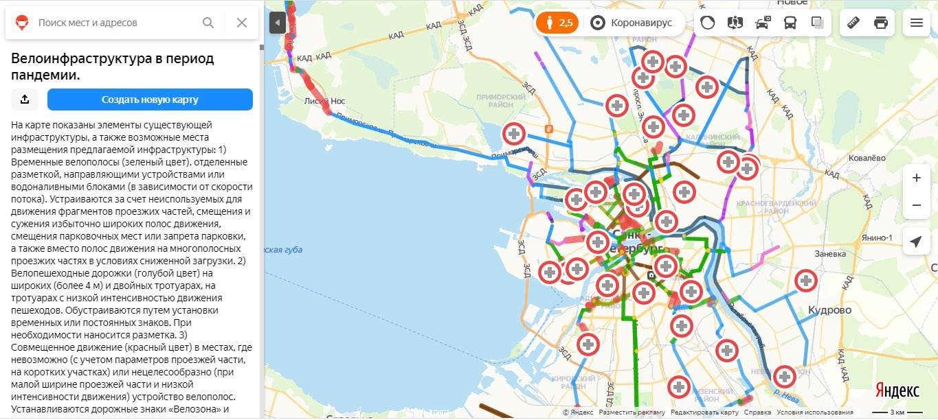 Веломаршруты санкт петербург карта