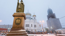 Дожди, туманы и морозы: что готовит декабрь жителям Ростовской области