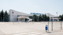 Саввиди и Вексельберг прекратили судебный спор за старый аэропорт Ростова