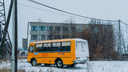 Водитель автобуса в Кемерове наехал на школьника и сломал ему кости таза — комментарий властей