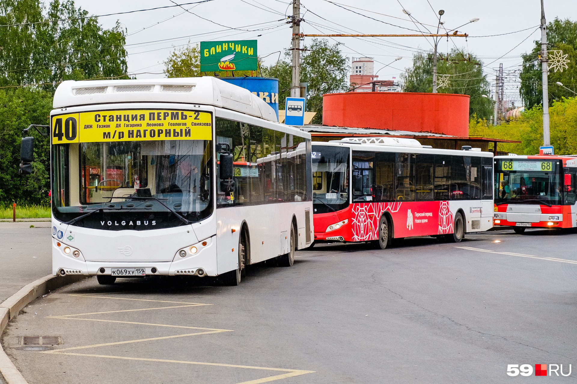 Пермяки высказываются против объединения маршрутов - 29 сентября 2020 -  59.ру