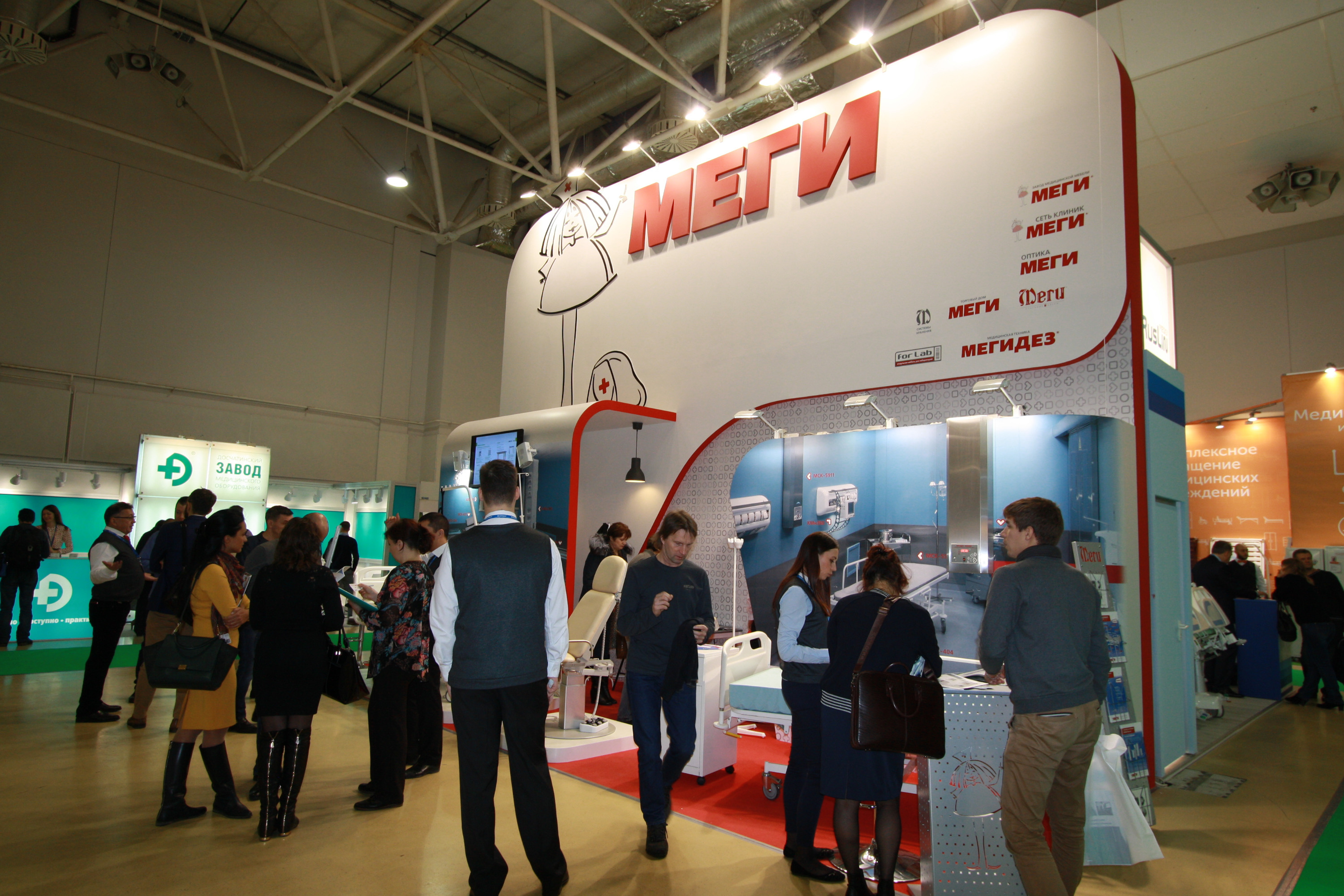 Как открыть мегу. Открываю мега. Робот в меге омск. Как открыть мегу. Как открыть мегу.