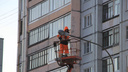В Привокзальном районе Архангельска из-за аварии возникли перебои с электричеством