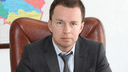 Экс-глава ГЖИ Андрей Абриталин ответит перед судом за трудоустройство «мёртвой души»