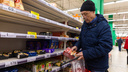 Кто сметает продукты с прилавков — репортаж из супермаркетов Новосибирска (еды хватит на всех)