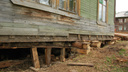 Архангельская область получит деньги на постройку семи домов для переселенцев из деревянного жилья