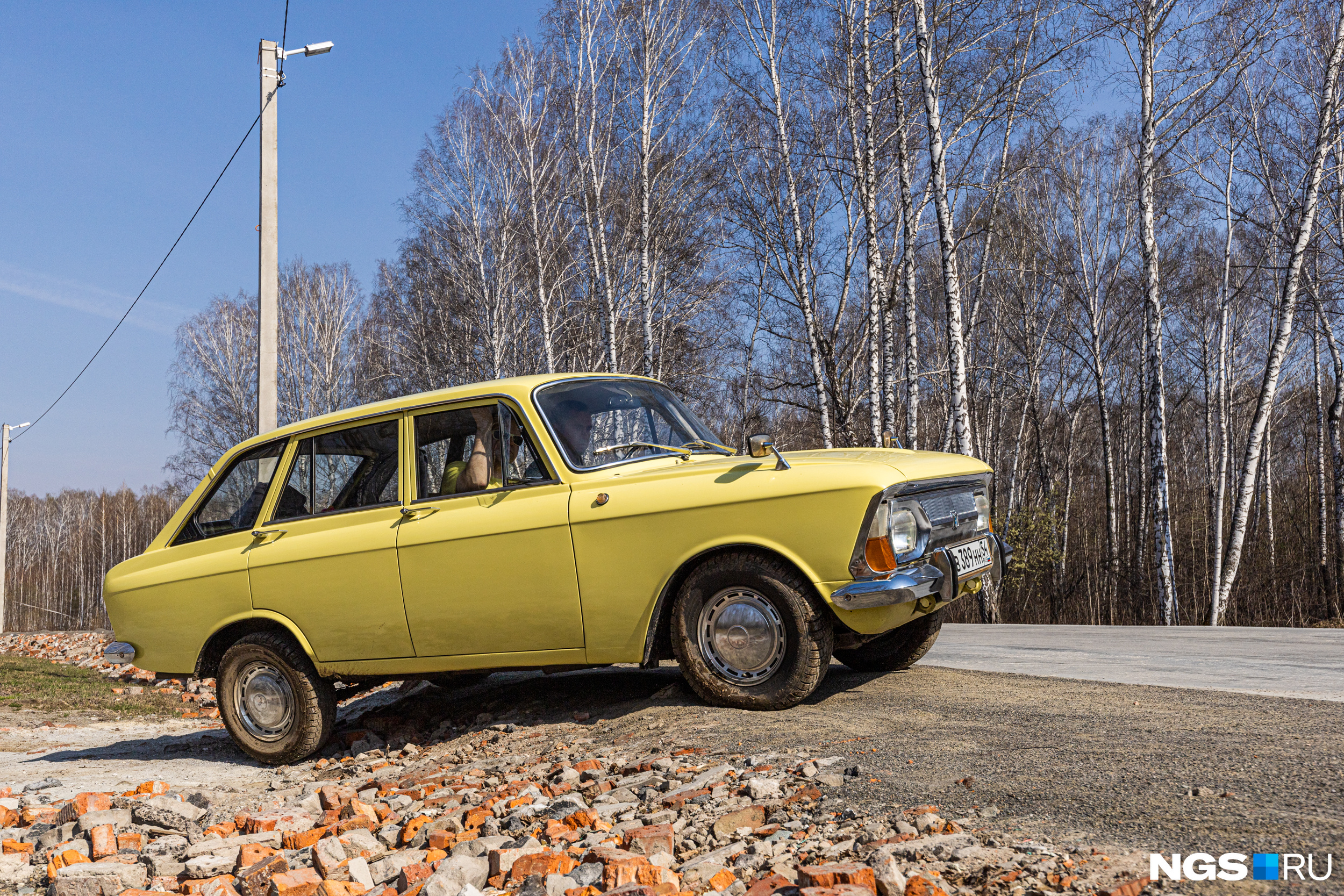 Москвич иж комби