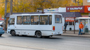 В Самаре отменили два автобусных маршрута
