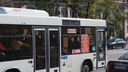 Перевозчики Ростова призвали Минтранс расплатиться за 219 автобусов, которые грозит изъять кредитор