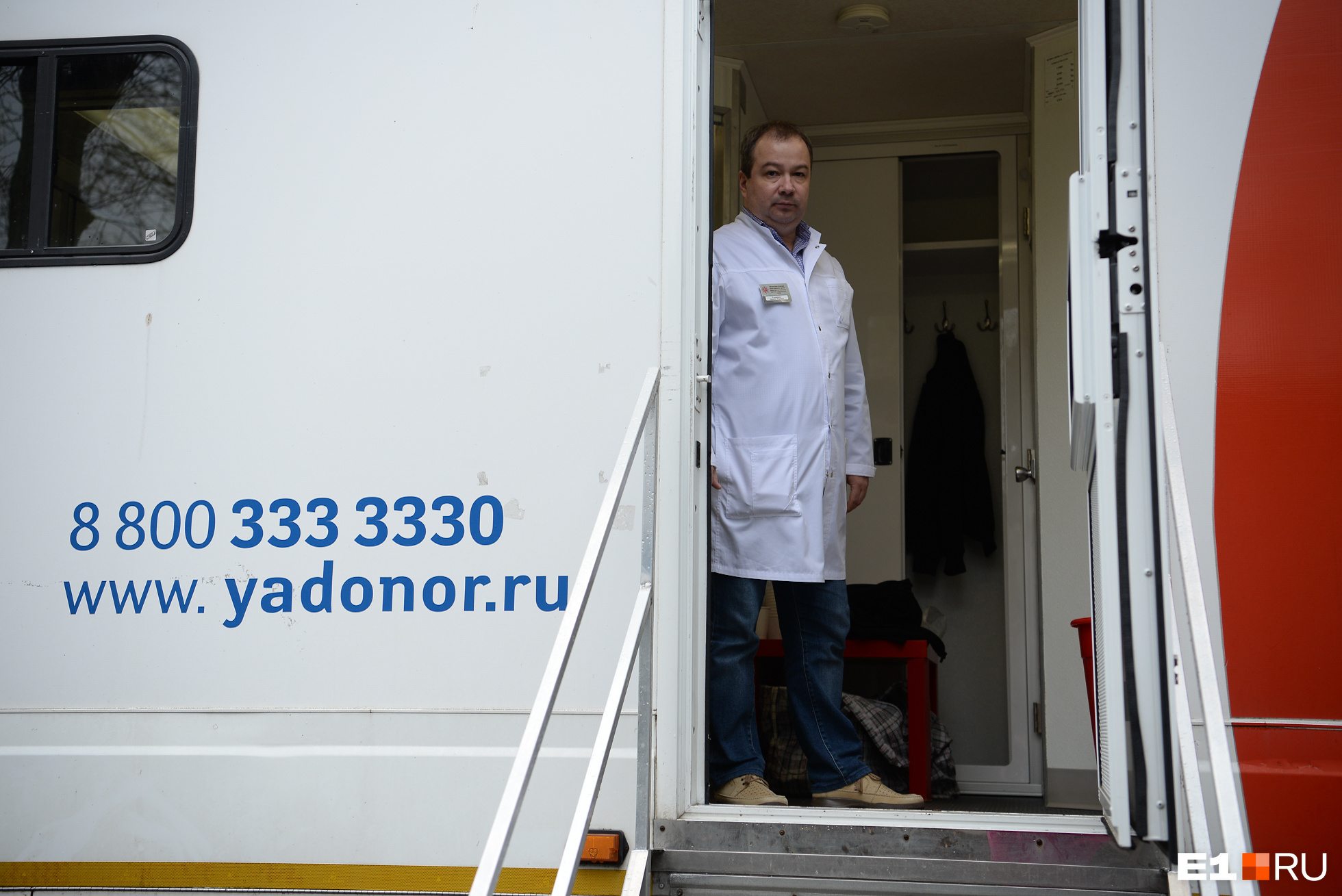 Заместитель главврача Областной станции переливания крови Максим Галимов