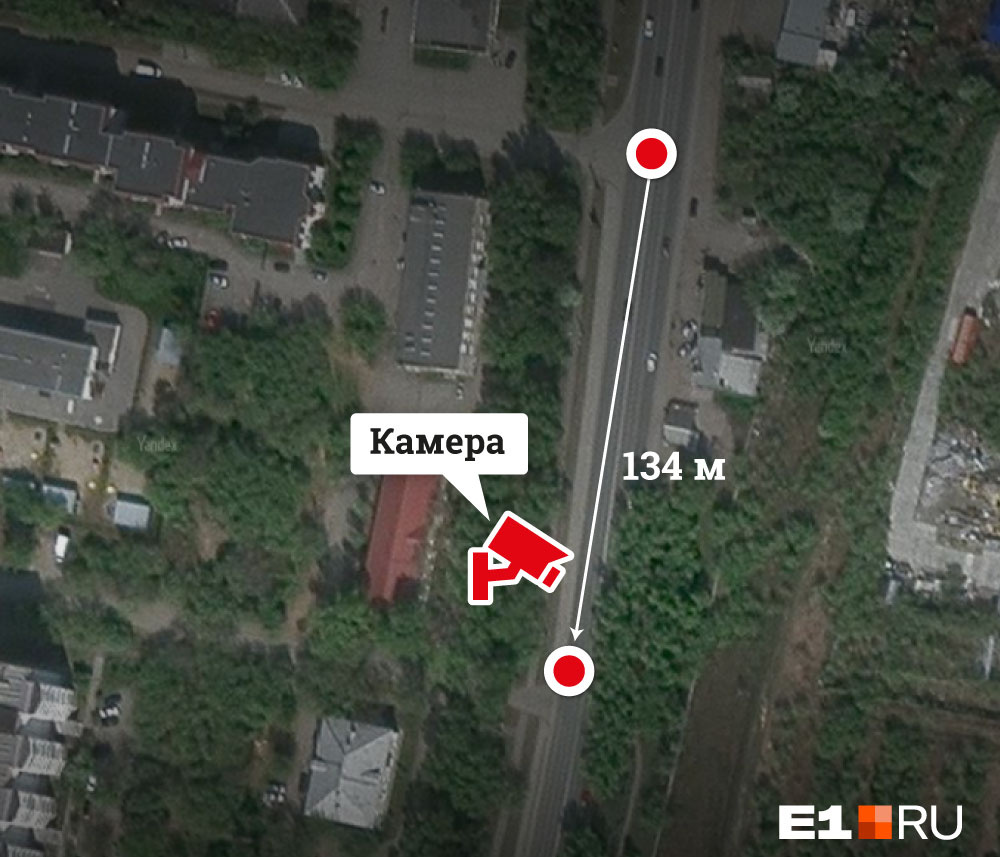 Запись регистратора дала возможность проверить, за какое время «Волга» преодолела расстояние между перекрестками Запись регистратора дала возможность проверить, за какое время «Волга» преодолела расстояние между перекрестками