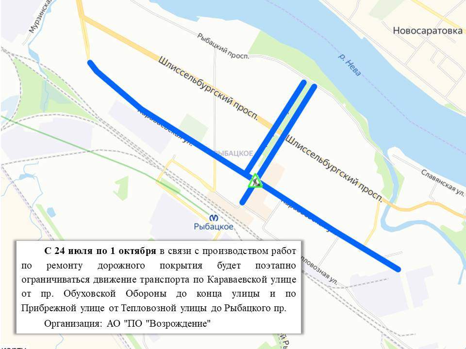 Карта гати производства дорожных работ в спб