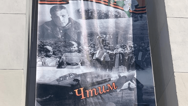 Это наш, советский «Мессершмитт»: история самолета с плаката, который возмутил общественников