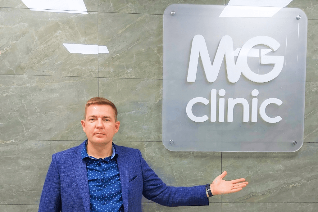 Mg clinic тюмень. Медицинский центр «MG Clinic». Пермякова 59 медицинский центр Тюмень. Amco Clinic Тюмень.