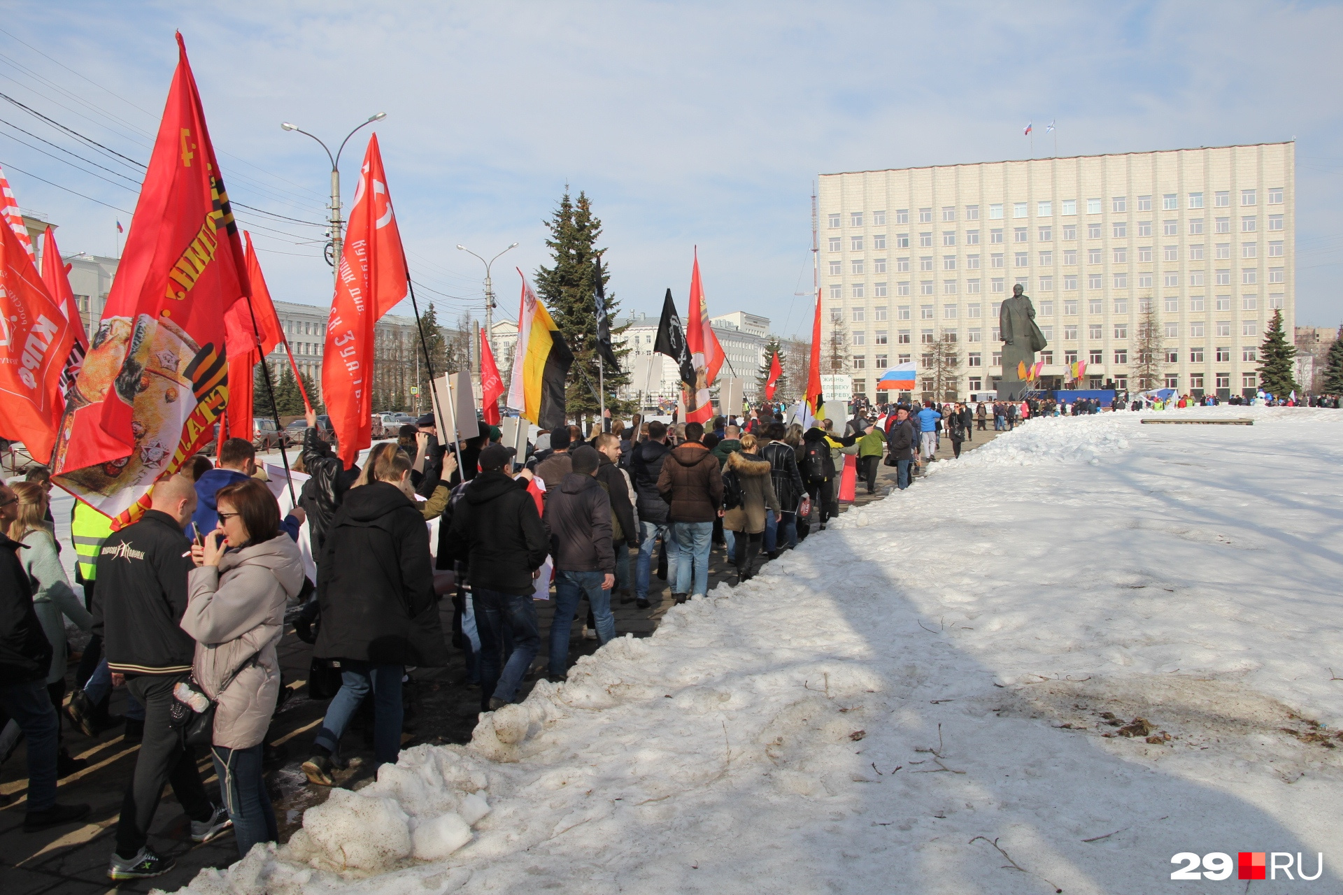 В этот день на площади Ленина должен был пройти День здоровья, но вышло по-другому В этот день на площади Ленина должен был пройти День здоровья, но вышло по-другому