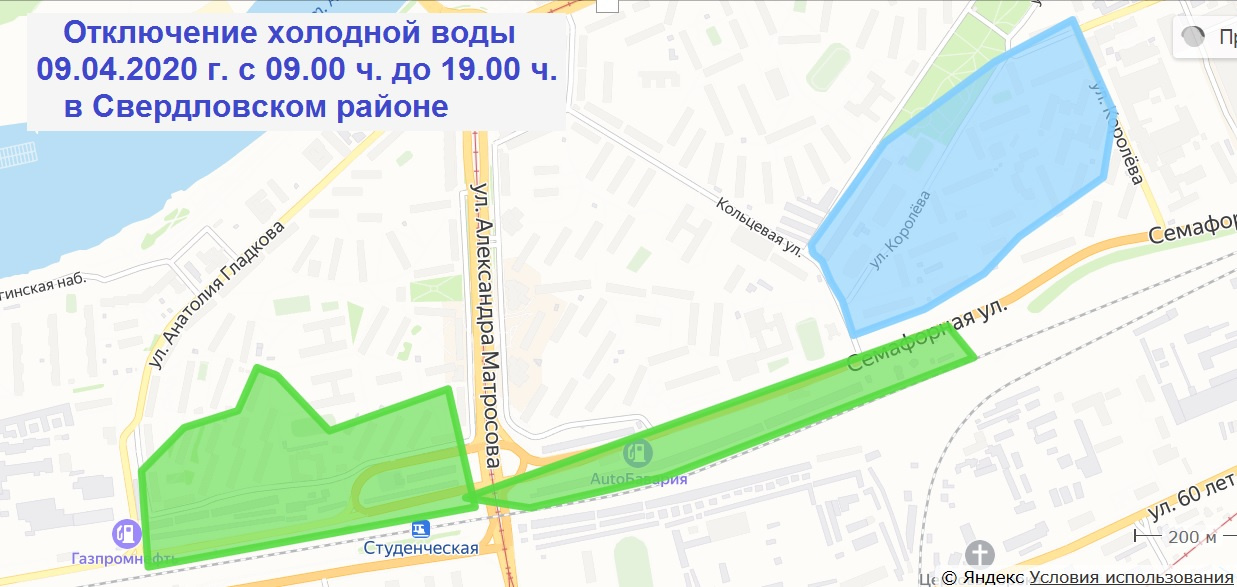 Карта домов, попадающих под отключения Карта домов, попадающих под отключения