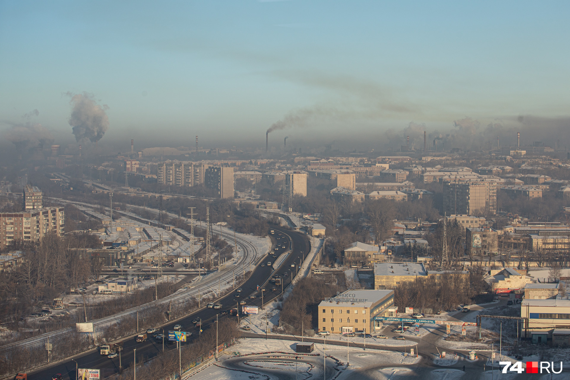 Челябинск выбросы 2020