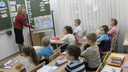 В Куртамыше на время капремонта школы детей планируют учить в ДДЮ и читальных залах библиотек