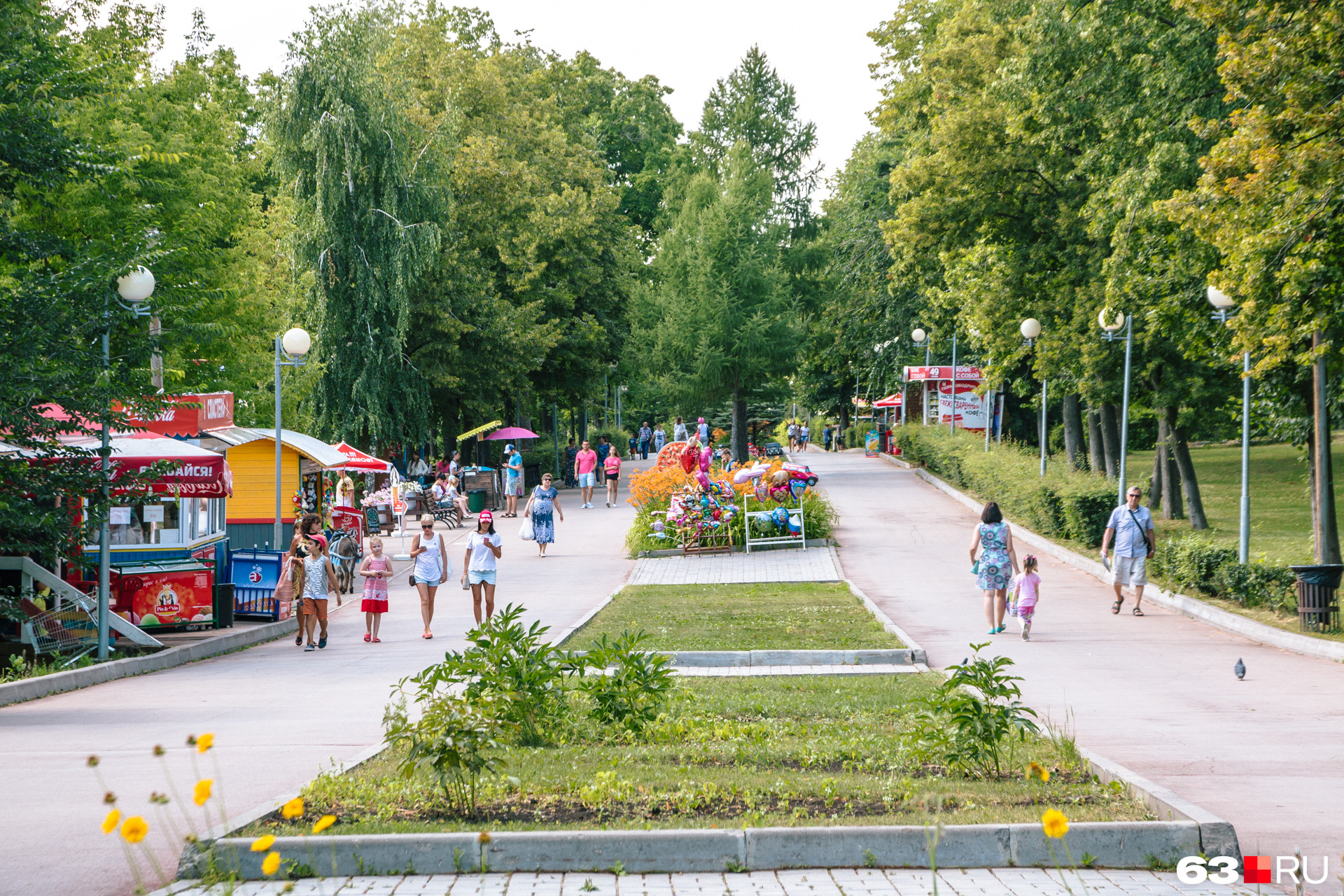 Парк имени горького самара. Центральный парк Самара. Центральный парк культуры и отдыха Самара. ЦПКИО им Горького Самара. Загородный парк Самара 2023.