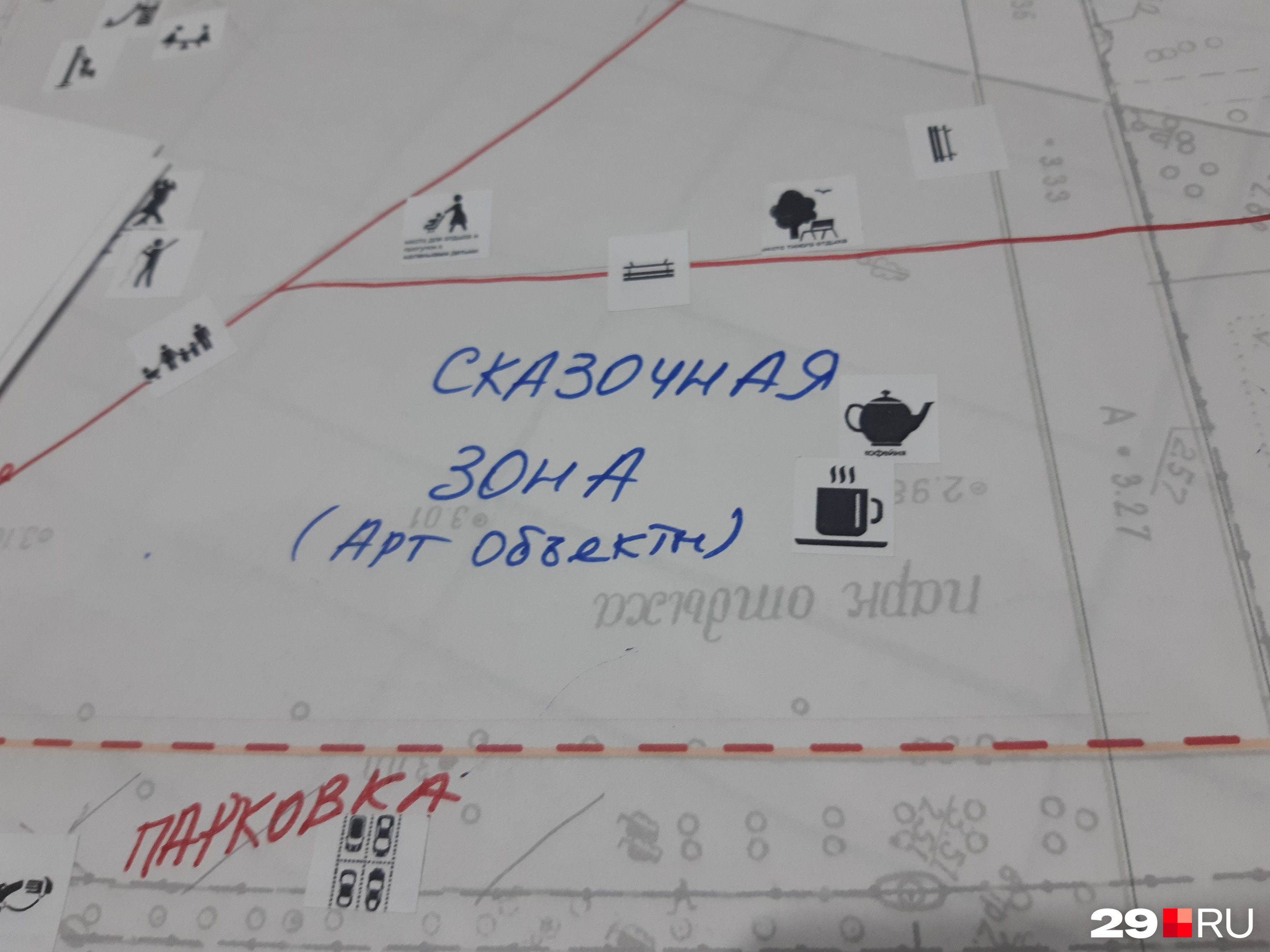 Почти все команды видят в сквере место для сказки Почти все команды видят в сквере место для сказки