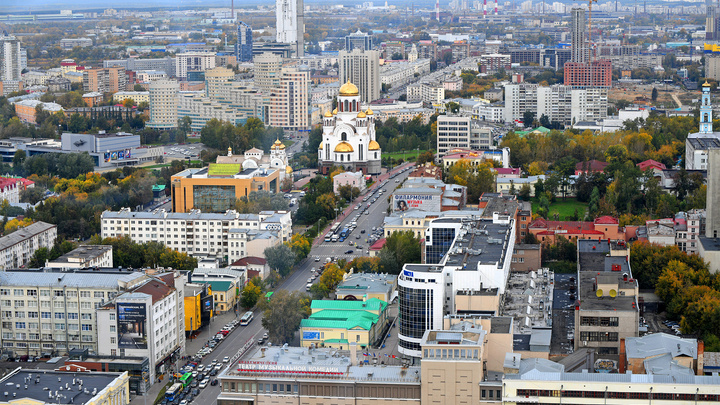 Советским домам в центре Екатеринбурга обновят фасады