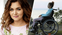 После статьи на НГС парализованной сибирячке привезли электронную инвалидную коляску
