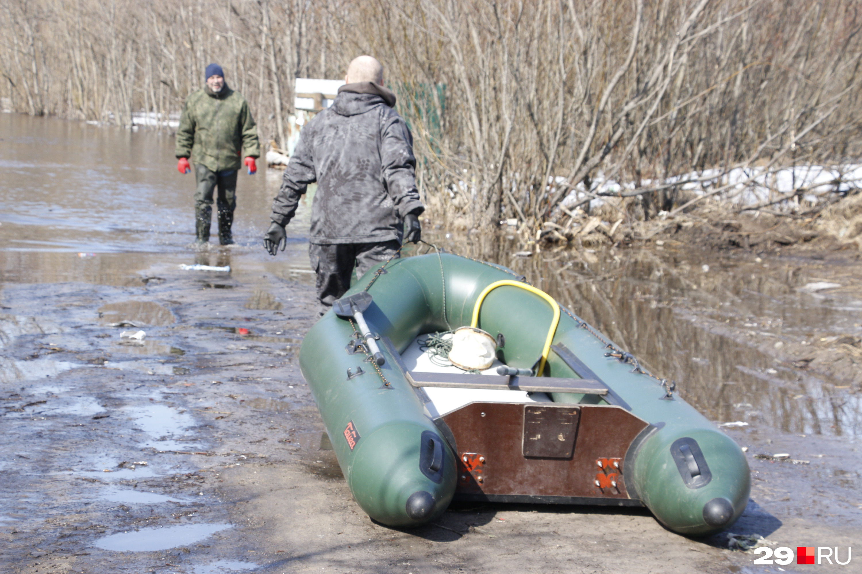 Остров краснофлотский архангельск