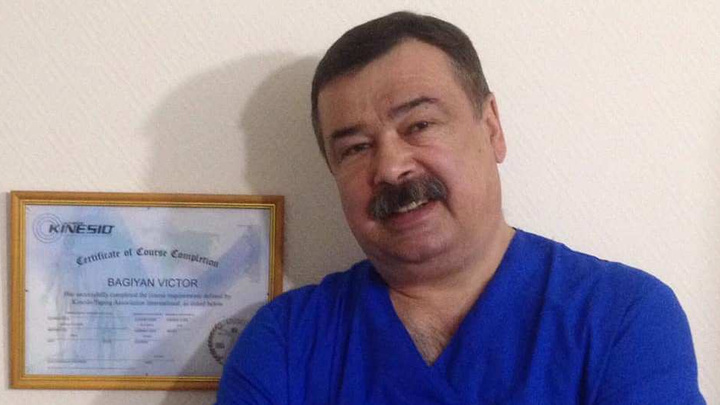 В Перми собирают деньги на лечение бывшего массажиста «Амкара»: он дольше года пытается побороть рак
