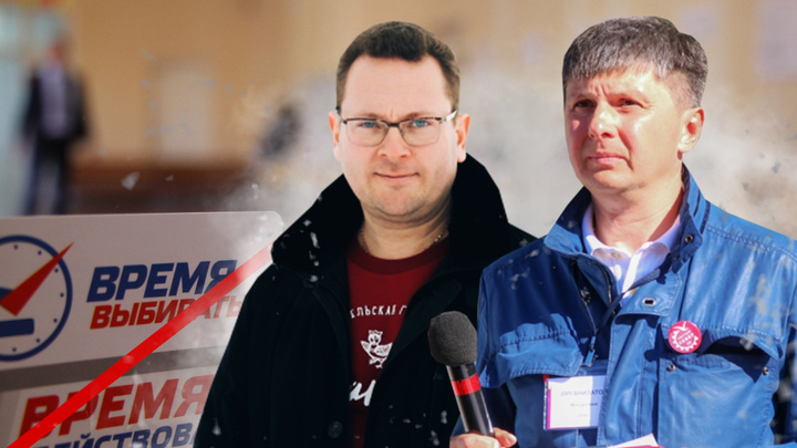 Почему Мандрыкин и Шевелев выбыли из предвыборной гонки в Архангельской области — мнения политологов