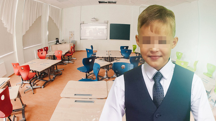В Тюмени ищут 9-летнего мальчика, который сбежал из школы и не пришел домой