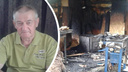 «Была страшная ночь»: в Ярославле мастер потерял в пожаре все инструменты и произведения