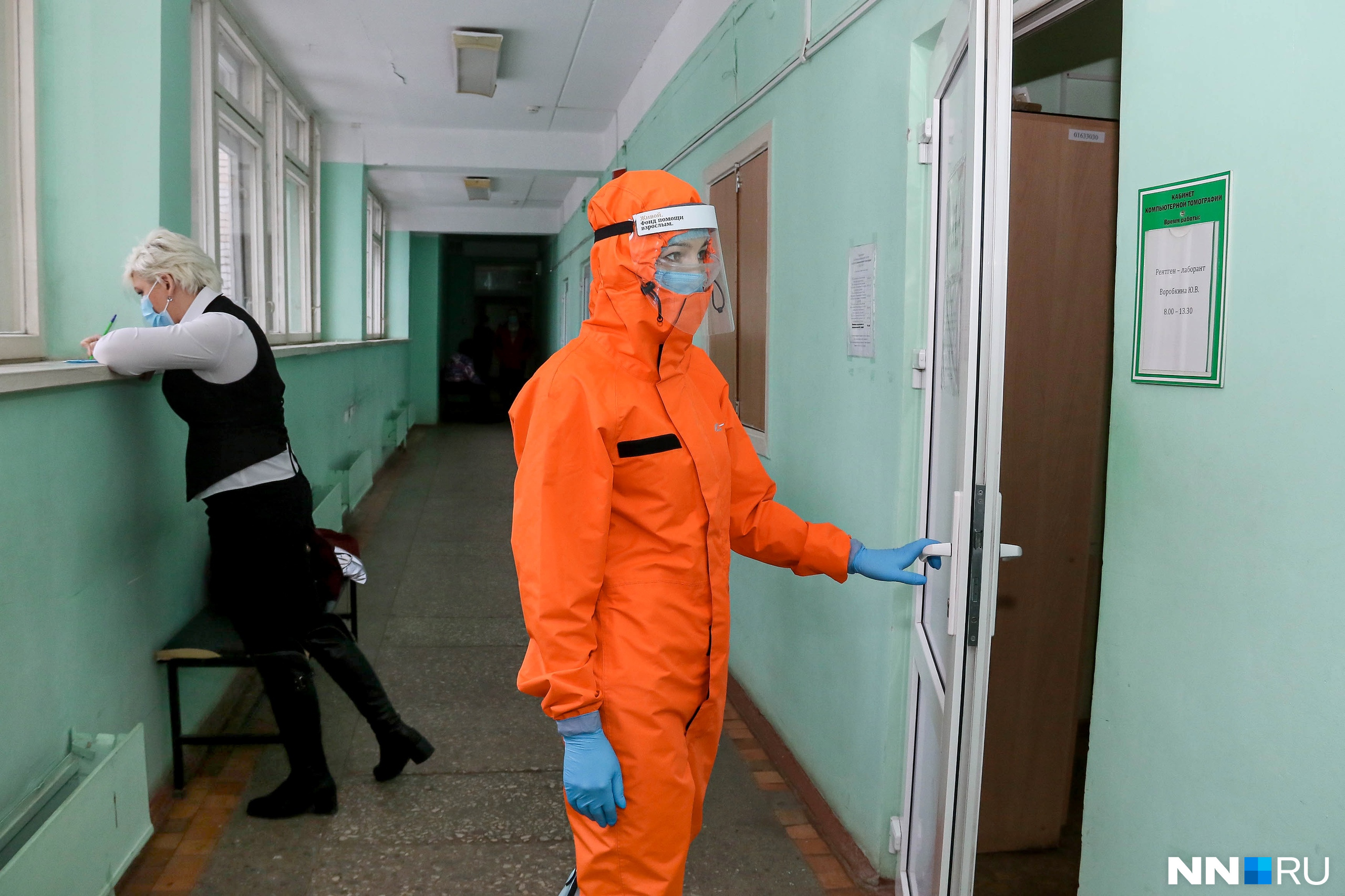 Этот многоразовый защитный костюм медикам подарили благотворители — фонд помощи «Живой» Этот многоразовый защитный костюм медикам подарили благотворители — фонд помощи «Живой»